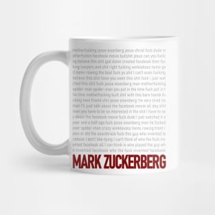 Mark Zuckerberg [Game Grumps] Mug